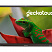 Интерактивная панель Geckotouch Interactive 86R