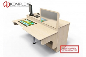 профессиональный интерактивный логопедический стол «avk logo 24 pro»