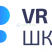 VR-школа. Сценарии по ОБЖ, биологии, химии, физике (Пакет минимум)