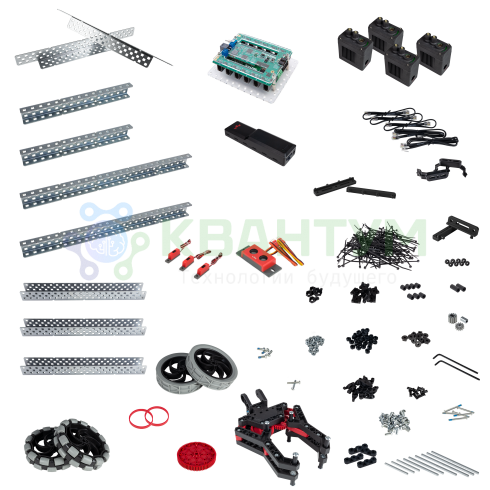 Базовый робототехнический набор "БАЗОВЫЙ УРОВЕНЬ АРДУИНО"
