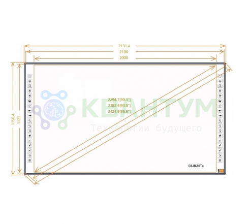 Интерактивная доска  Classic Solution CS-IR-96Tu